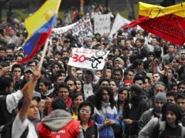 RESPALDO A LA COMUNIDAD ACADEMICA